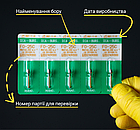 Діамантовий бір FO-25С. "Сливка" (ISO 257/029), зелений, Mani.Оригінал., фото 3