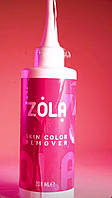 ZOLA Ремувер для фарби 200ml