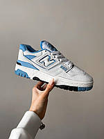 Кроссовки мужские New Balance 550 White blue белые с голубым демисезонные стильные Нью Беленс