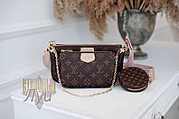 Женская кожаная сумка клатч Louis Vuitton multi pochette 3в1