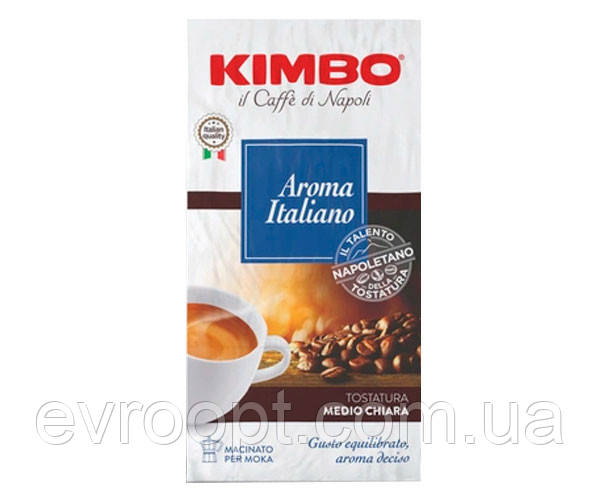 Кава мелена KIMBO Aroma Italiano 250 г