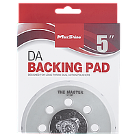 Подошва MaxShine DA Backing Pad - Ø125 мм