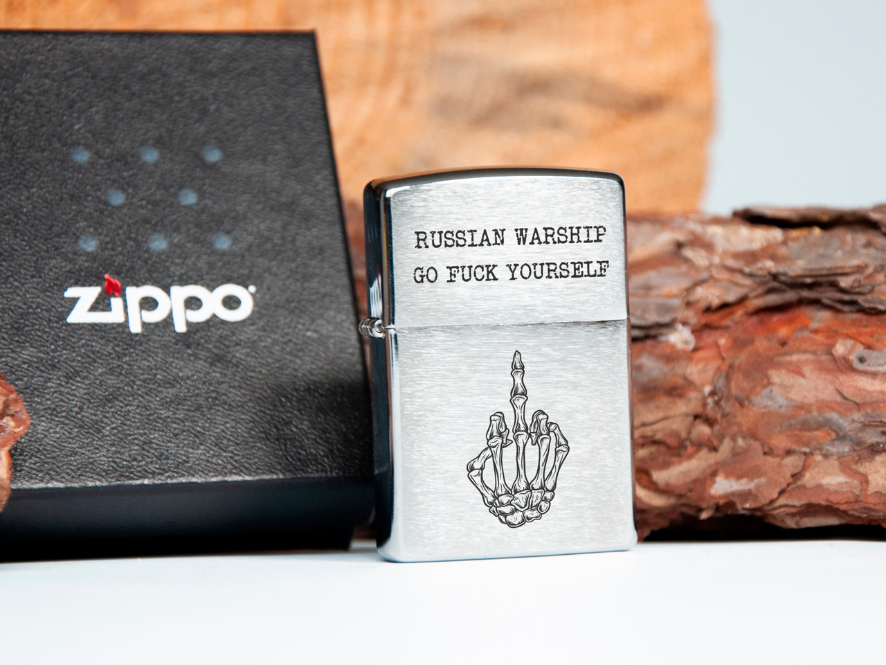Запальничка Zippo з написом "Russian warship go fuck yourself", фото 1