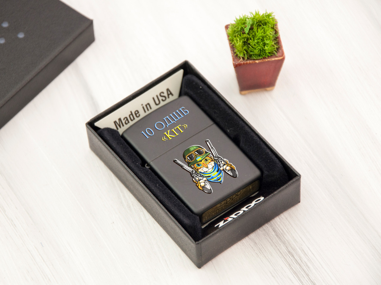 Запальничка з написом Zippo black matte з нанесенням УФ друку на замовлення, фото 1