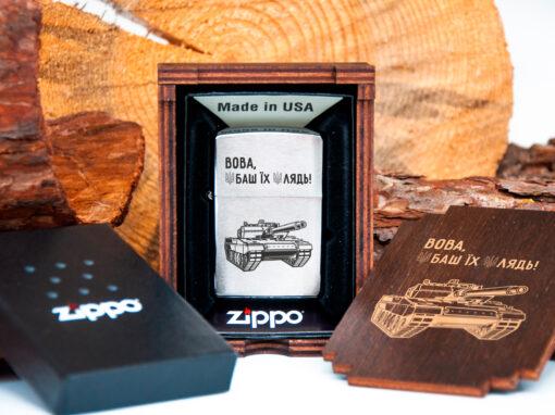 Zippo запальничка з оригінальною фразою