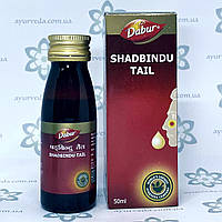 Shadbindu Tail Dabur (Масло Шадбинду) 25 мл. капли для носа.