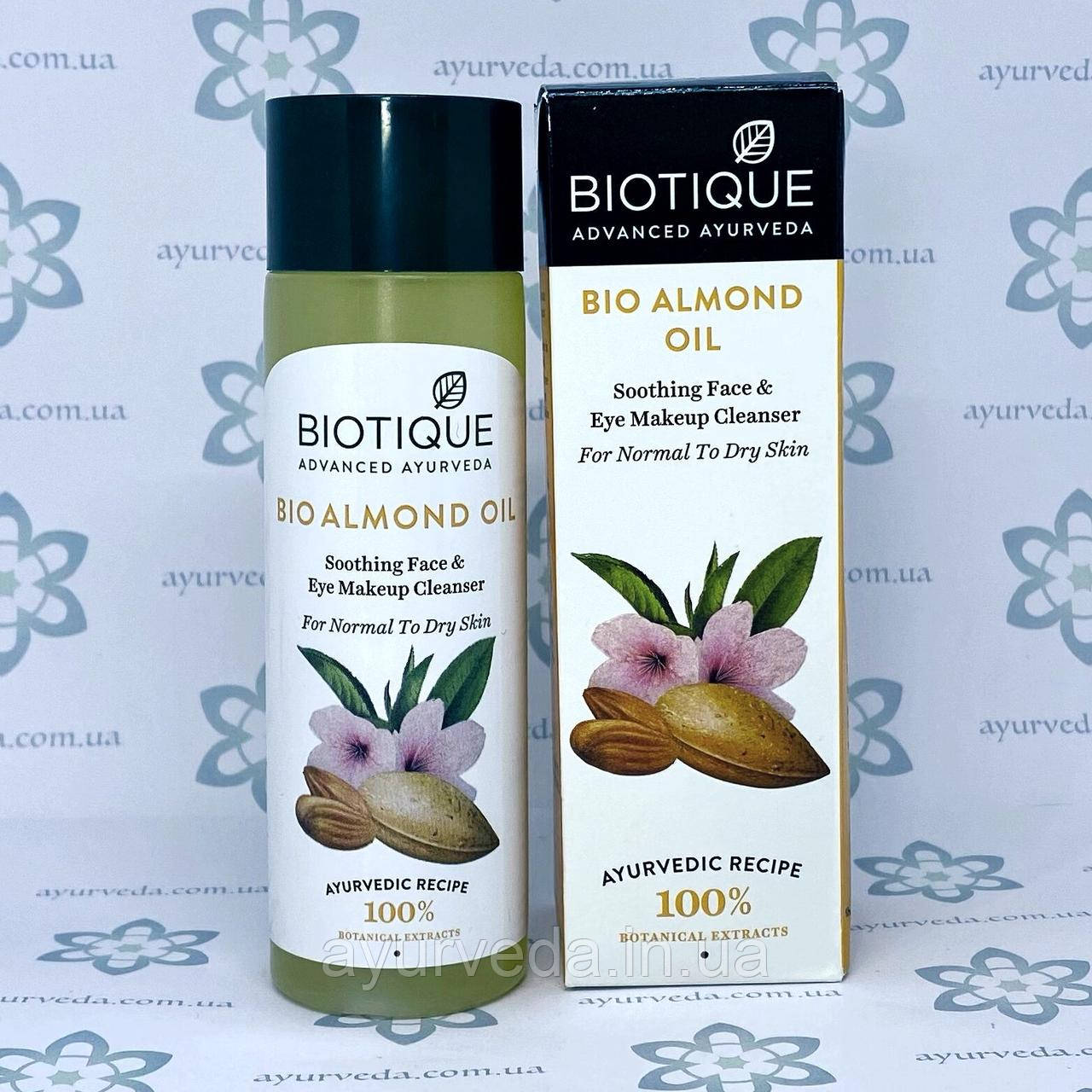 Biotique Bio Almond Oil (Біотик Мигдальна олія) 120 мл. для зняття макіяжу та очищення шкіри обличчя.