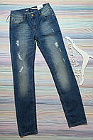 Рваные голубые джинсы SuperTrash р. 164