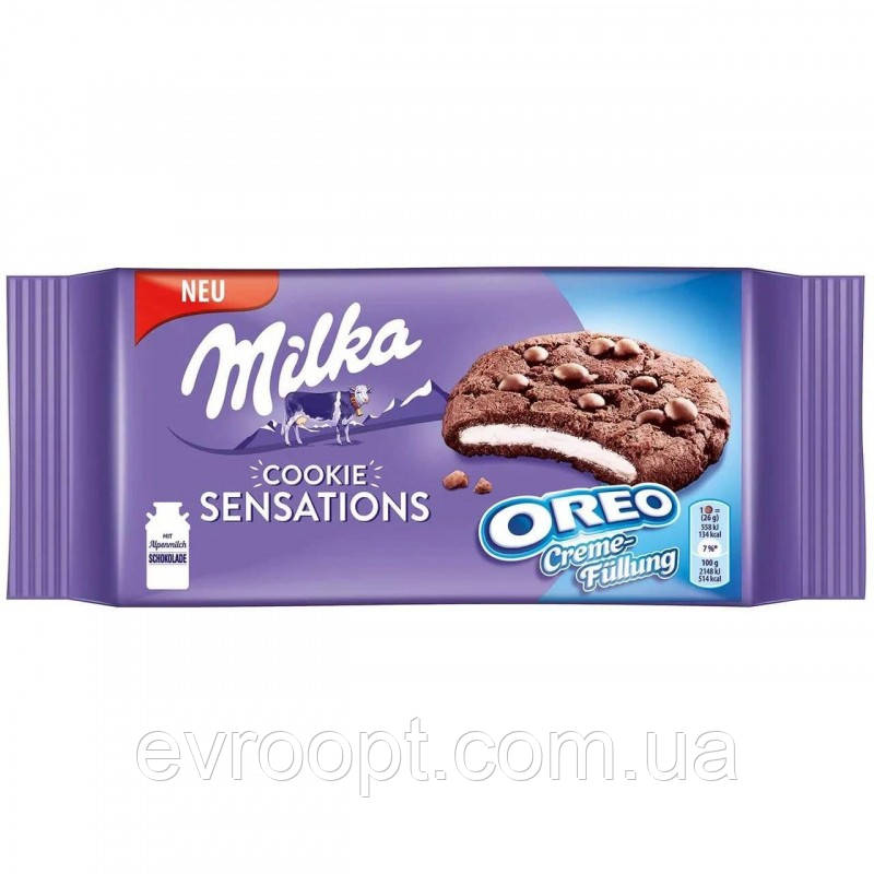 Пічово Milka Oreo Sansations 156 г