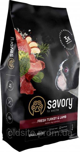 Корм Savory Adult Small Breed Fresh Turkey & Lamb сухий з індичкою та ягнятком для собак дрібних порід 8 кг