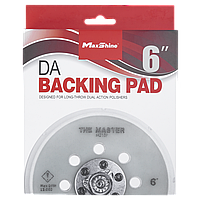 Подошва MaxShine DA Backing Pad - 150 мм