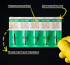 Діамантовий бір TC-21C. Конус-олівець (ISO 165/015), зелений, Mani.Оригінал., фото 3