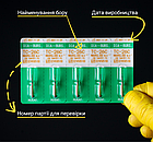 Діамантовий бір TC-26C. Конус-олівець (ISO 164/011), зелений, Mani.Оригінал., фото 3