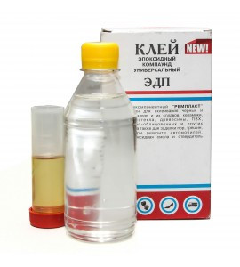 Епоксидний клей 420 г