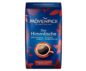 Кава в зернах Movenpick der Himmlische, 500 г