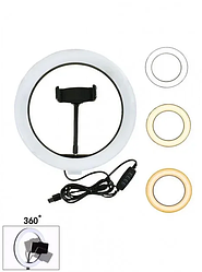 Кільцева світлодіодна лампа RING FILL LIGHT діаметром 26 см із тримачем телефону, живлення від usb без штатива LS-009344