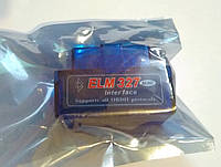 Автосканер ELM327 OBD2 v1.5 Bluetooth 2 платы (PIC18F25K80)