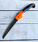 Ножівка садова складана SH-98 40см 011021 Краща ціна, фото 3