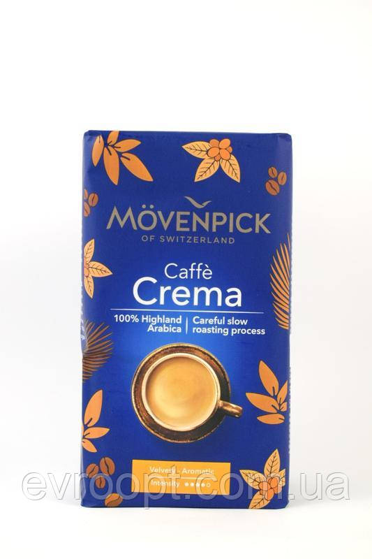 Кава мелена Movendick Caffe Crema 500 г, фото 1