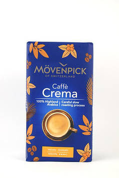 Кава мелена Movendick Caffe Crema 500 г