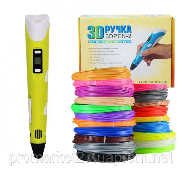3D ручка Smart 3D Pen 2 c LCD дисплеем. Цвет: желтый - фото 9 - id-p1672278368