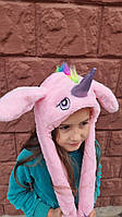 Шапка Единорог с поднимающимися светящимися ушами розовая, размер 52-56