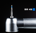 Діамантовий бір BR-49. Кулястий (кулька), Mani синій.Оригінал., фото 2