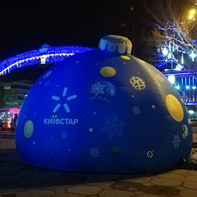 Надувний купол планетарій оболонка 6 метрів для реклами та заходів, фото 1
