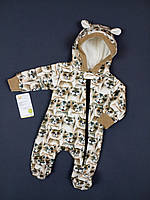 Детский тёплый человечек с капюшоном из трёхнитки HappyTot на молнии 56см молочный с коричневым 761ф