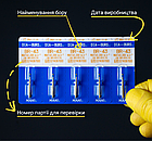 Діамантовий бір BR-43. Кулястий (кулька) (ISO 001/013), синій, Mani.Оригінал., фото 3