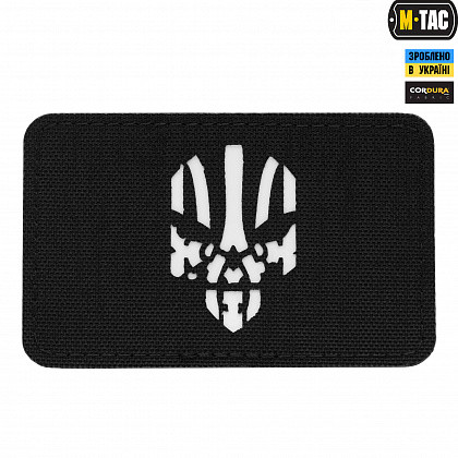 Патч M-TAC Месник горизонтальний Laser cut Black/Gid
