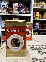 Кава мелена Standard 500 гр
