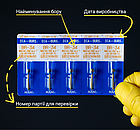 Діамантовий бір BR-34. Кулястий (кулька) (ISO 001/035), синій, Mani.Оригінал., фото 3
