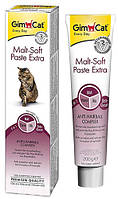 GimCat Malt-Soft Extra - паста для выведения шерсти из желудка кошек 20 грамм