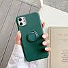 Чохол Gelius Ring Holder Case для Samsung A035 (A03) Dark Green, фото 10