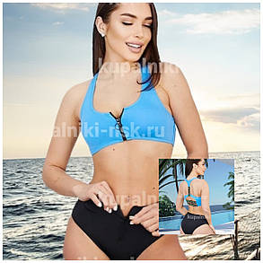 Купальник раздельный Z.Five 86250 Виола голубой (В НАЛИЧИИ ТОЛЬКО 42 44 46 48 50 УКР р-ры), фото 2