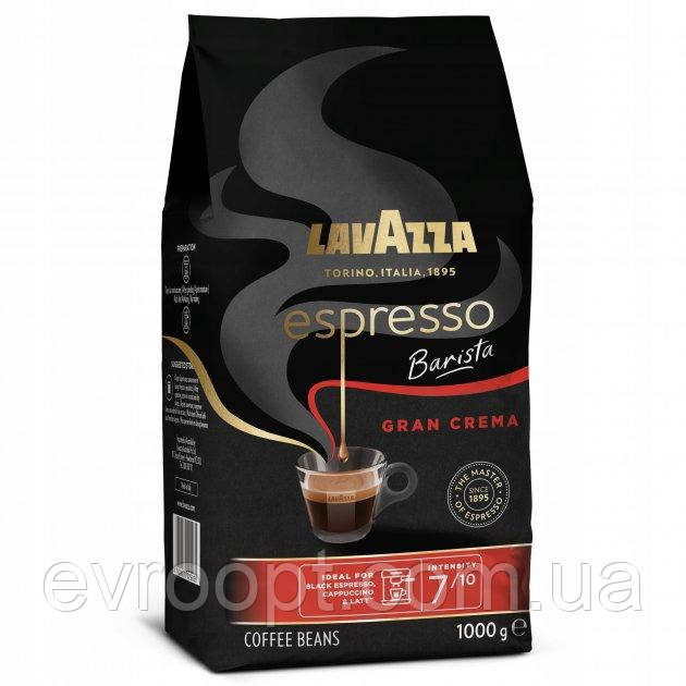 Кава в зернах Lavazza Espresso Barista Gran Crema 1 кг