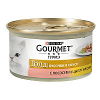 Консервированный корм для взрослых котов кусочки в соусе Gourmet Gold с лососем и цыпленком 85 г