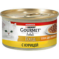 Консервированный корм соус де-люкс кусочки в соусе для котов Gourmet Gold  с курицей 85 г
