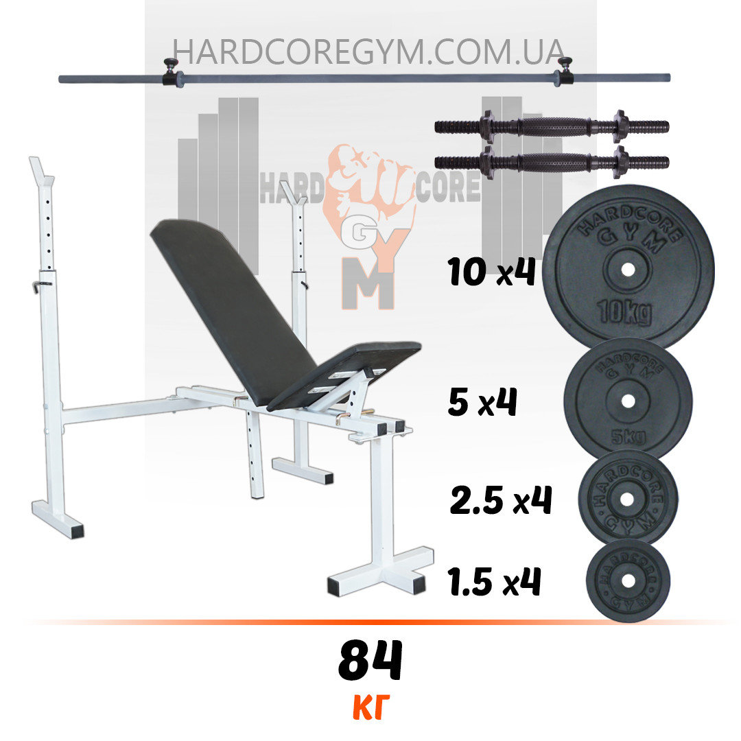 Комплект: скамья для жима регулируемая со стойками, штанга та гантели ...