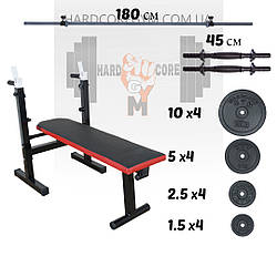 Комплект: лавка для жиму зі стійками, штанга та гантелі [84 кг]