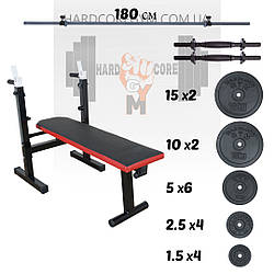 Комплект: лавка для жиму зі стійками, штанга та гантелі [103 кг]