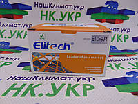 Электронный контроллер для холодильников Elitech ETC 974 двух датчиковый.