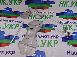 Петля кришки для мультиварки Moulinex SS-993032