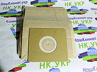 Мешок пылесборник для пылесосов ST01C сатурн saturn 5 штук + универсальный фильтр в подарок #17