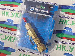 Вентиль для заміни ніпеля під тиском без стравлювання фреону Mastercool МС 91490