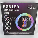 Лампа для селфі з 16 кольоровим RGB підсвічуванням, пультом і кріпленням для телефону, фото 4