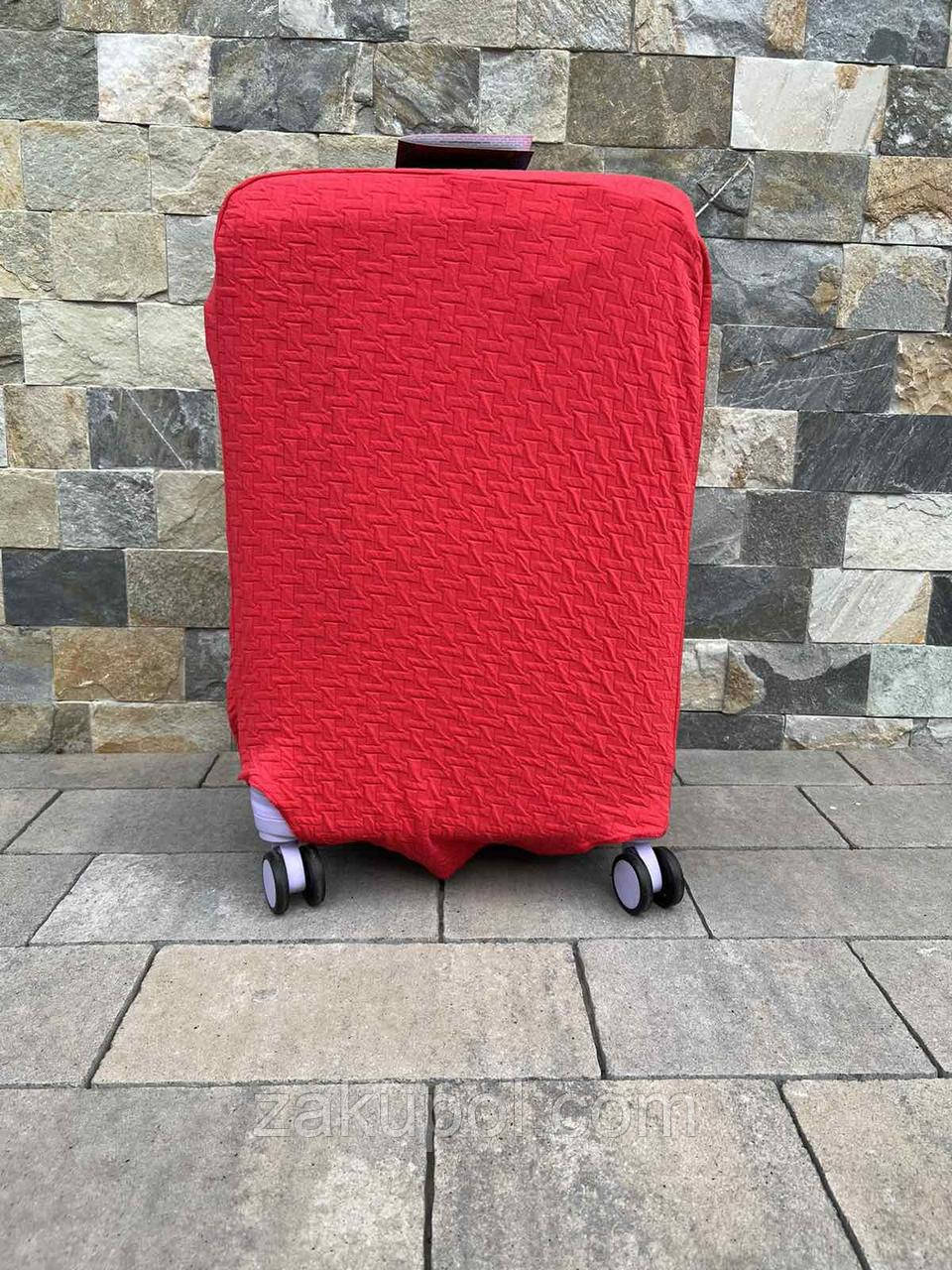 Чохол SEWEN великий для Валізи L