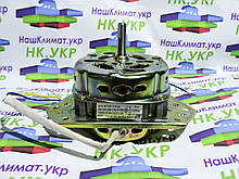 Мотор центрифуги "САТУРН" YYG-60 для пральної машини