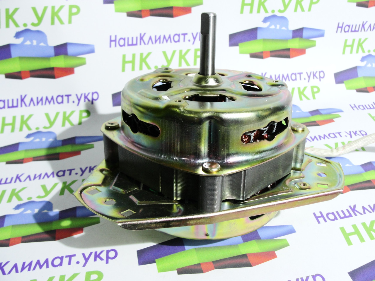 Мотор Для Стиральной Машины Полуавтомат Купить